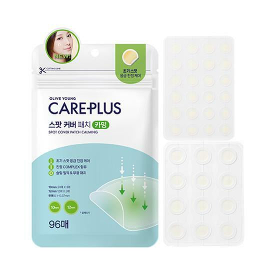 OLIVE YOUNG CarePlus Scar Patch Acne Patch Pimple Cover Spot