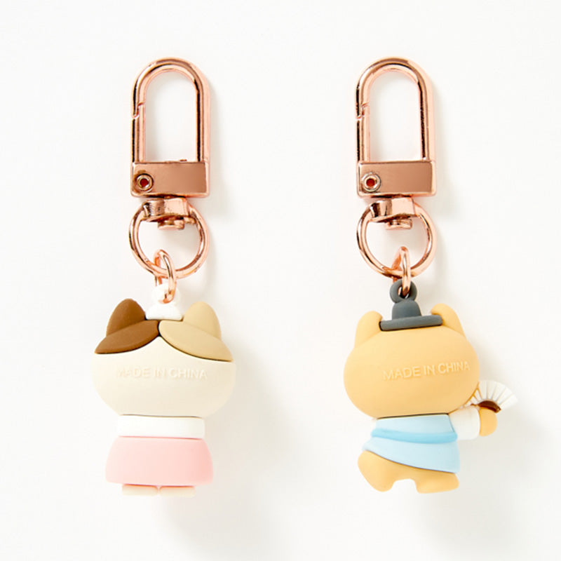 Korean Hanbok Animal Keyring Set
