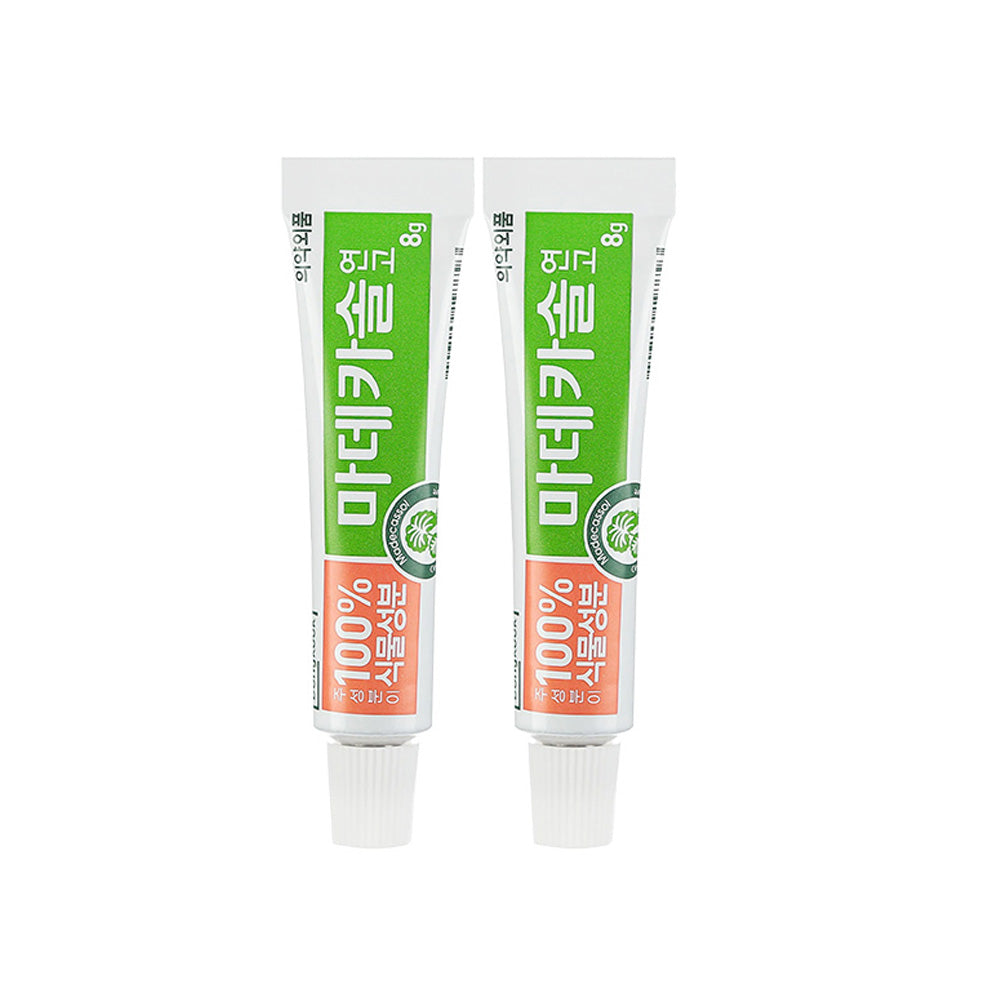 Dongkook Madecassol Care Ointment - Soothing Skin Repair Salve 8g