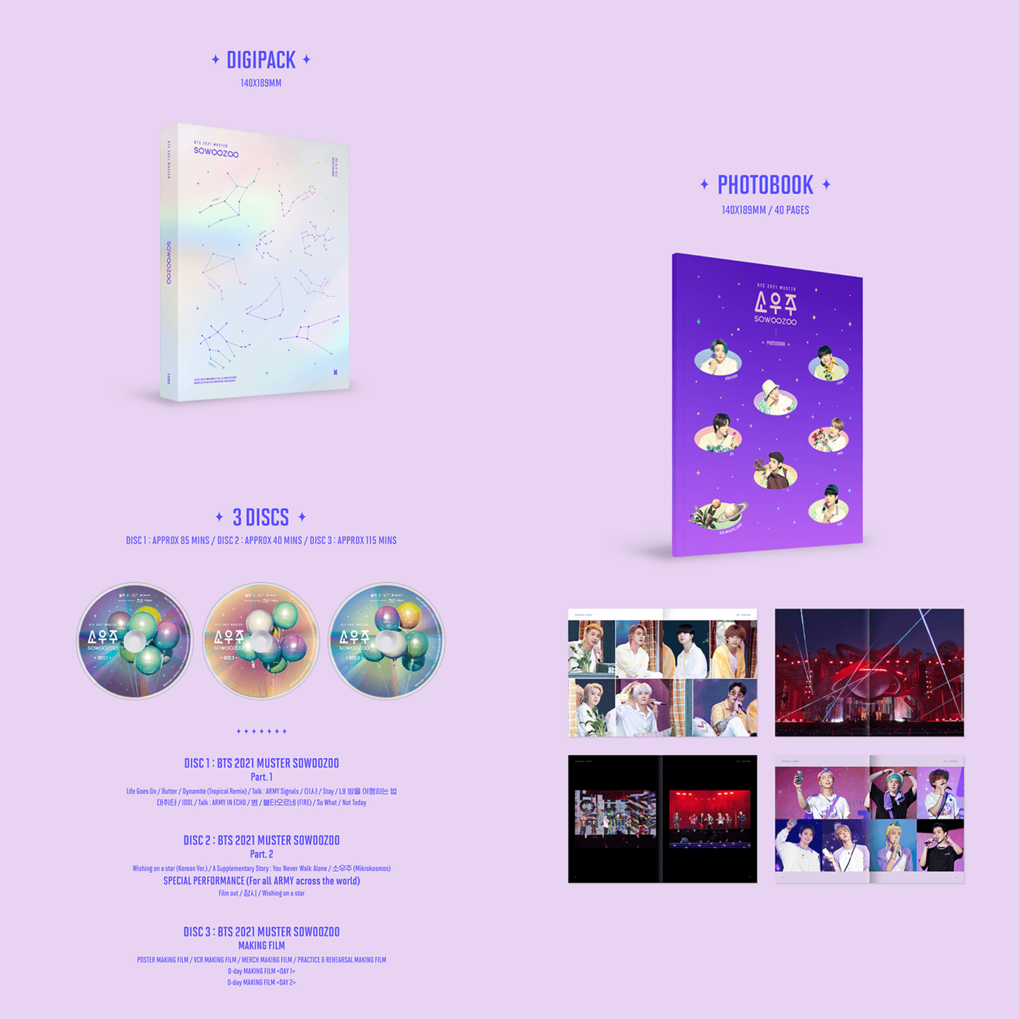 BTS 2021 MUSTER SOWOOZOO – Blu-ray (Pre-Owned)