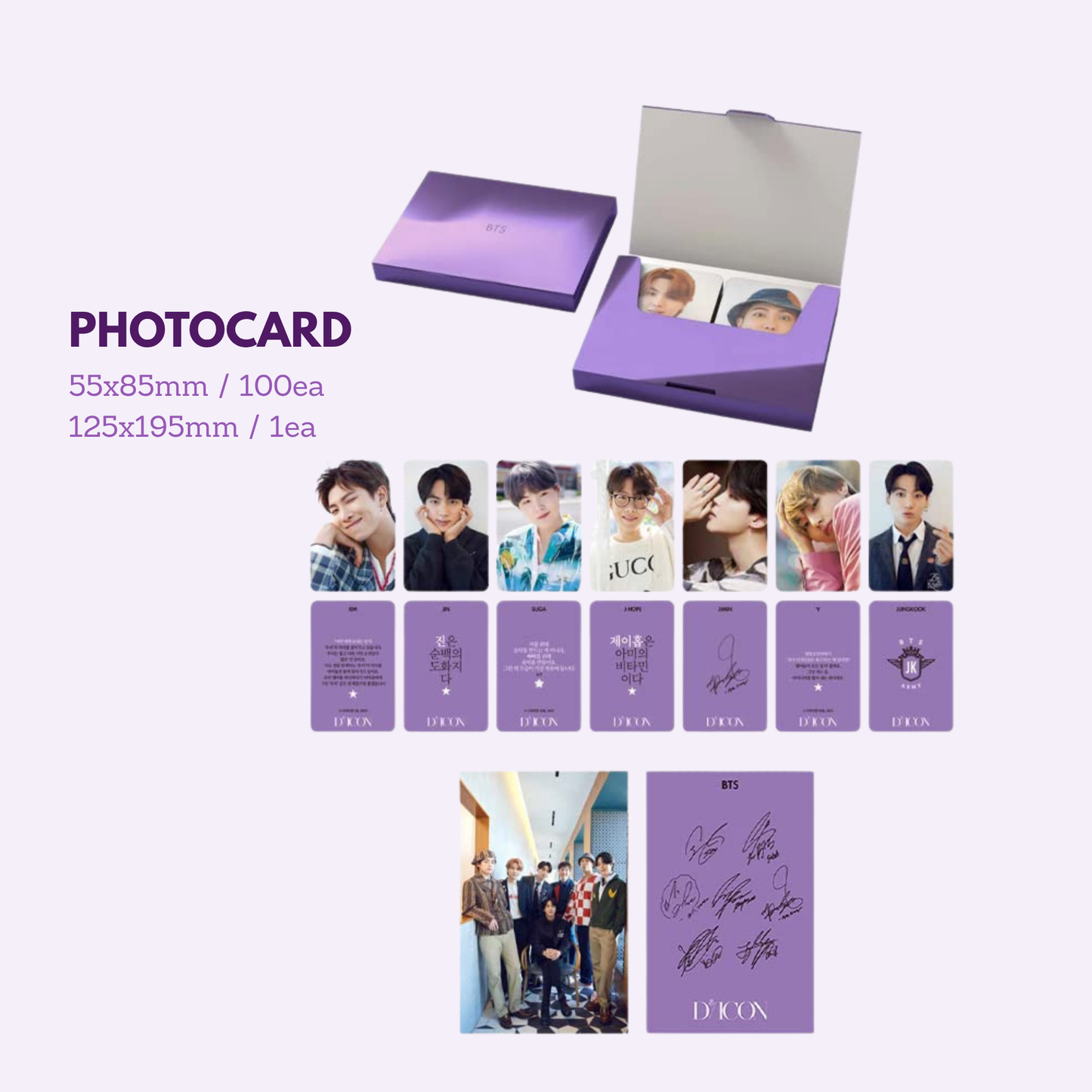 DICON 101 Full Box Set – BTS / SEVENTEEN / NCT 127 (Pre-owned)