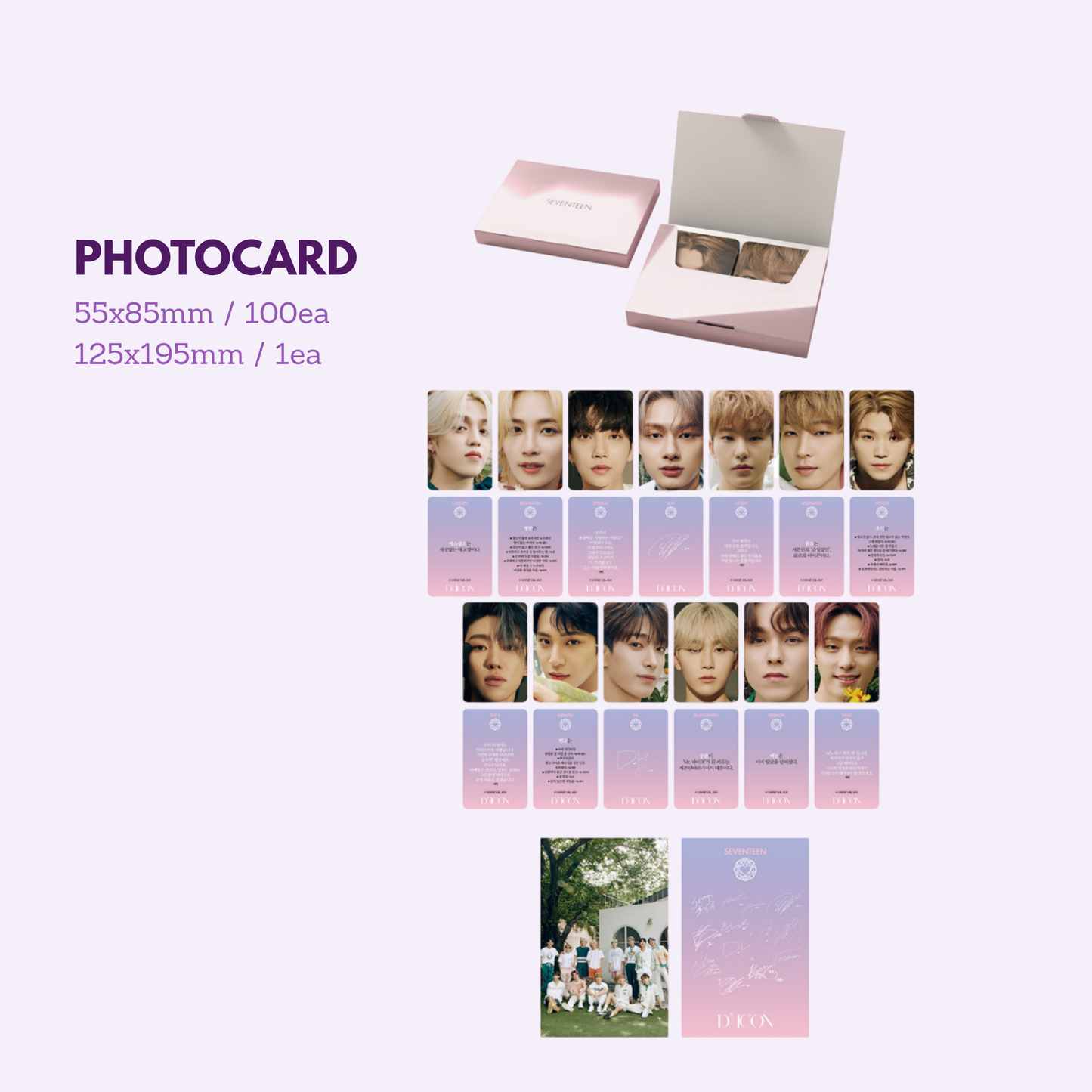 DICON 101 Full Box Set – BTS / SEVENTEEN / NCT 127 (Pre-owned)