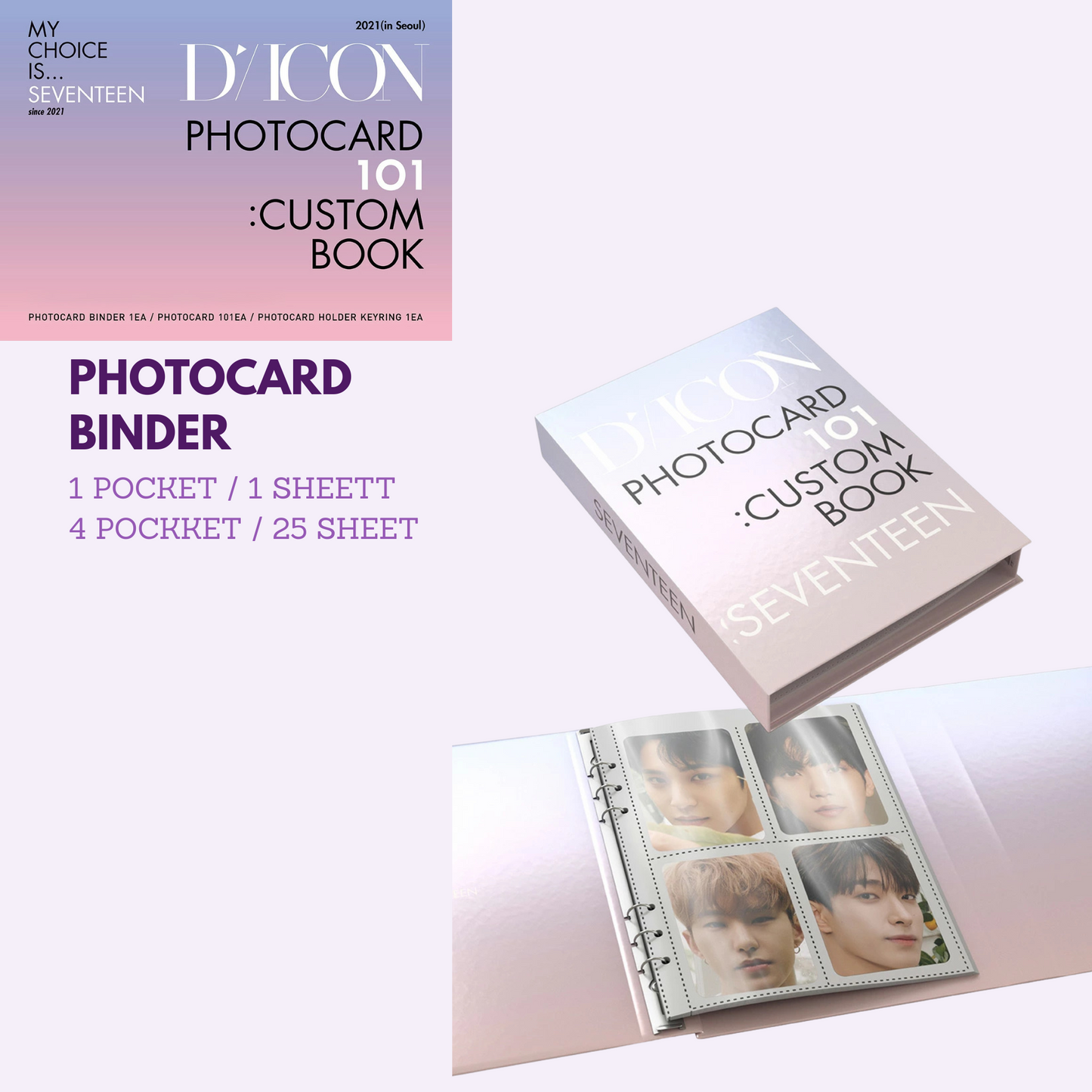DICON 101 Full Box Set – BTS / SEVENTEEN / NCT 127 (Pre-owned)
