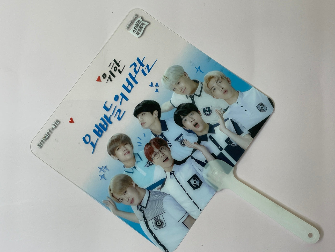 BTS x FILA x SMART File Folder & Fan Set