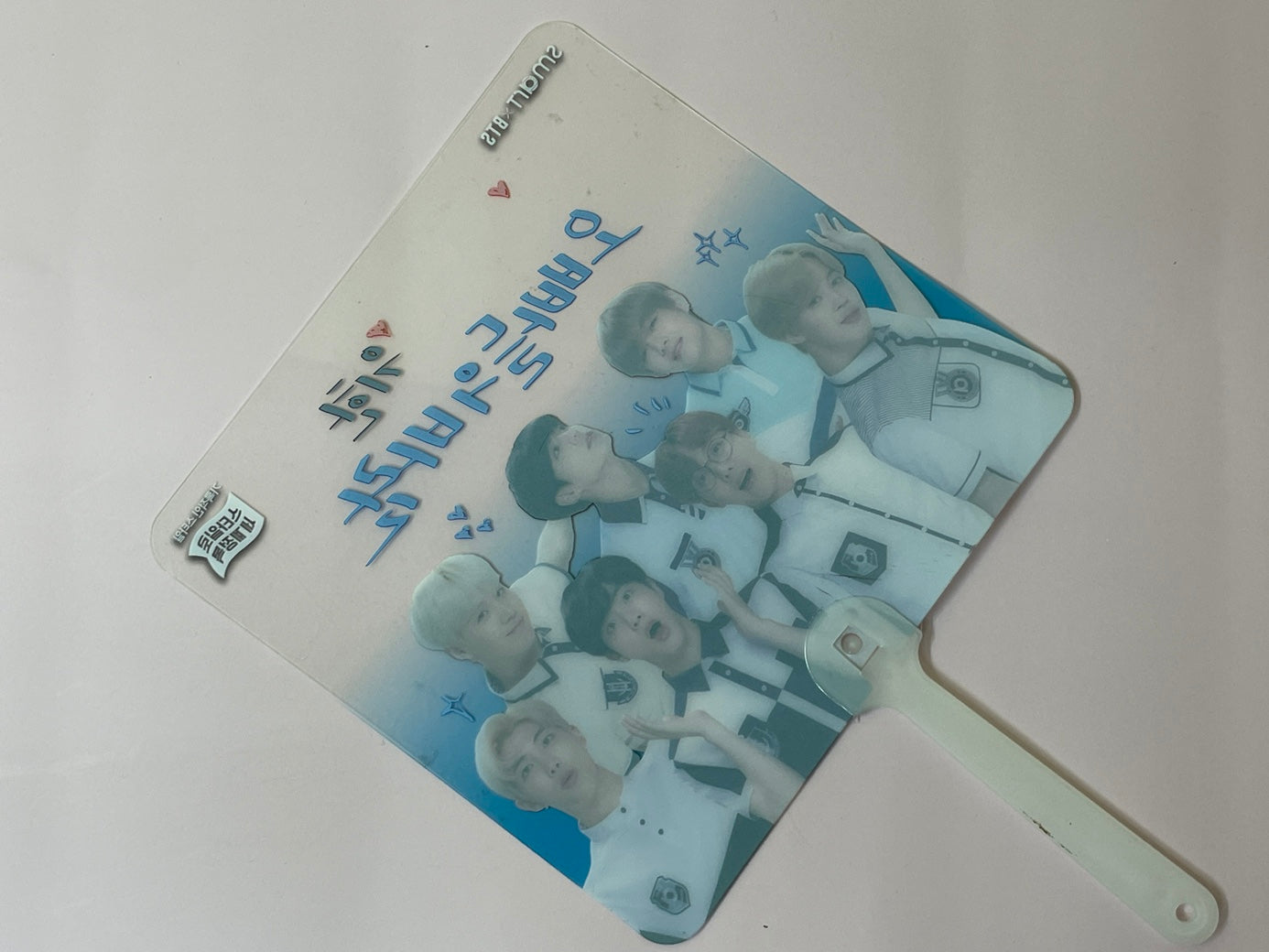 BTS x FILA x SMART File Folder & Fan Set
