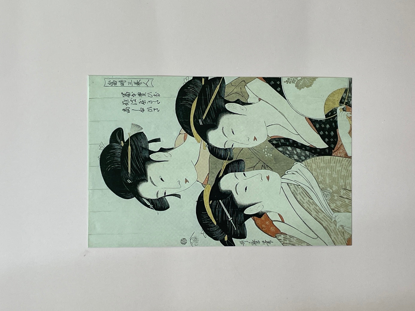 The Case of the Sharaku Murders: Ukiyo-e Postcard Artwork (Pre-owned)