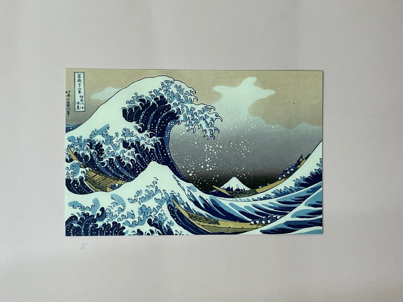 The Case of the Sharaku Murders: Ukiyo-e Postcard Artwork (Pre-owned)