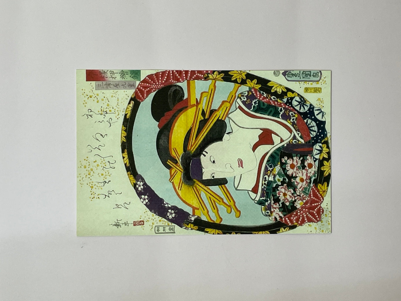 The Case of the Sharaku Murders: Ukiyo-e Postcard Artwork (Pre-owned)