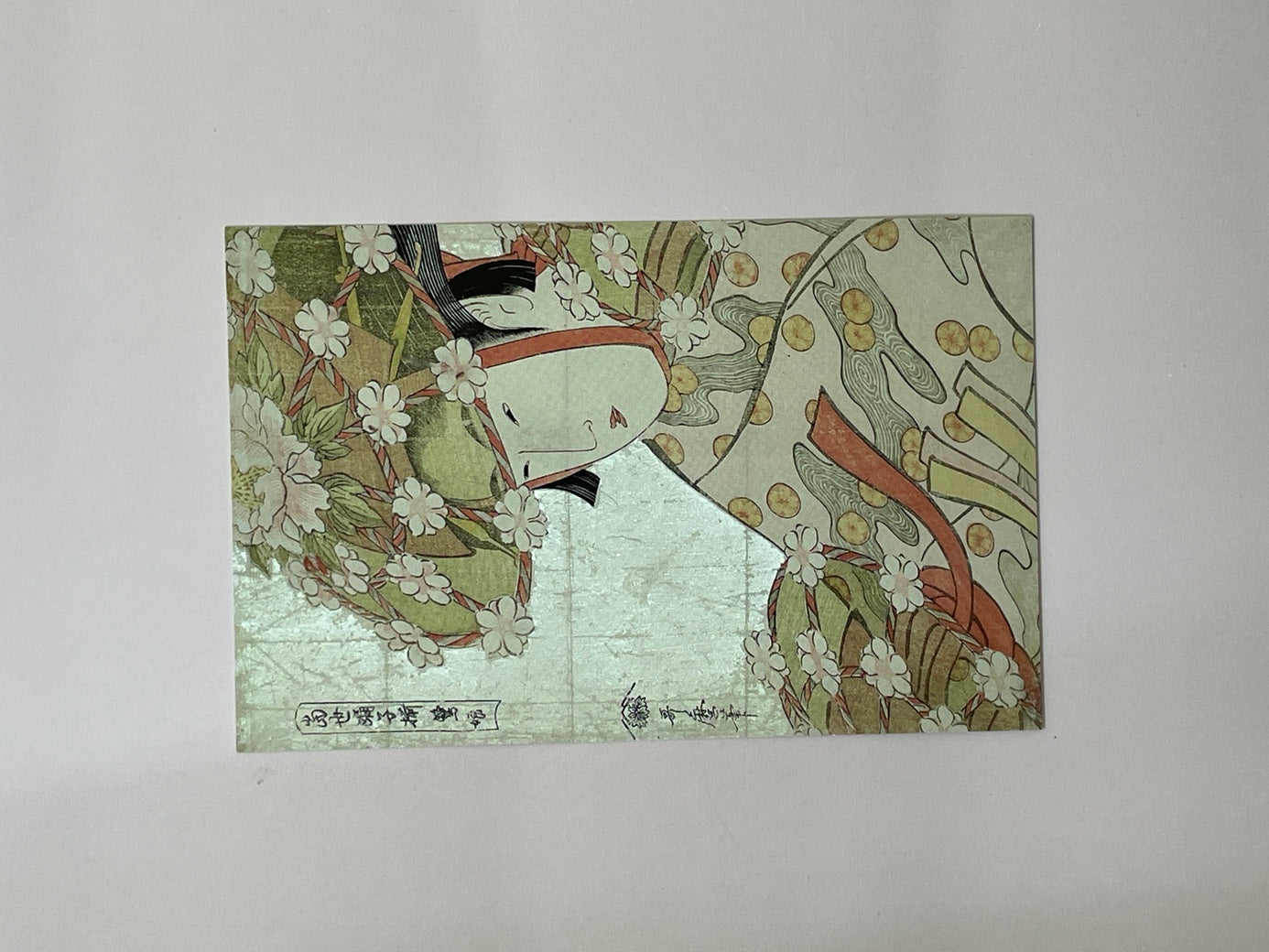 The Case of the Sharaku Murders: Ukiyo-e Postcard Artwork (Pre-owned)