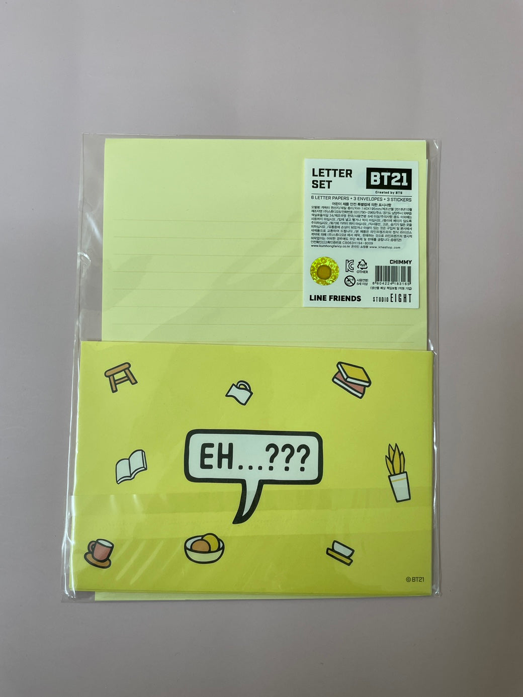 BT21 Character Letter Set: K-Pop Inspired Stationery for Creative Expression!