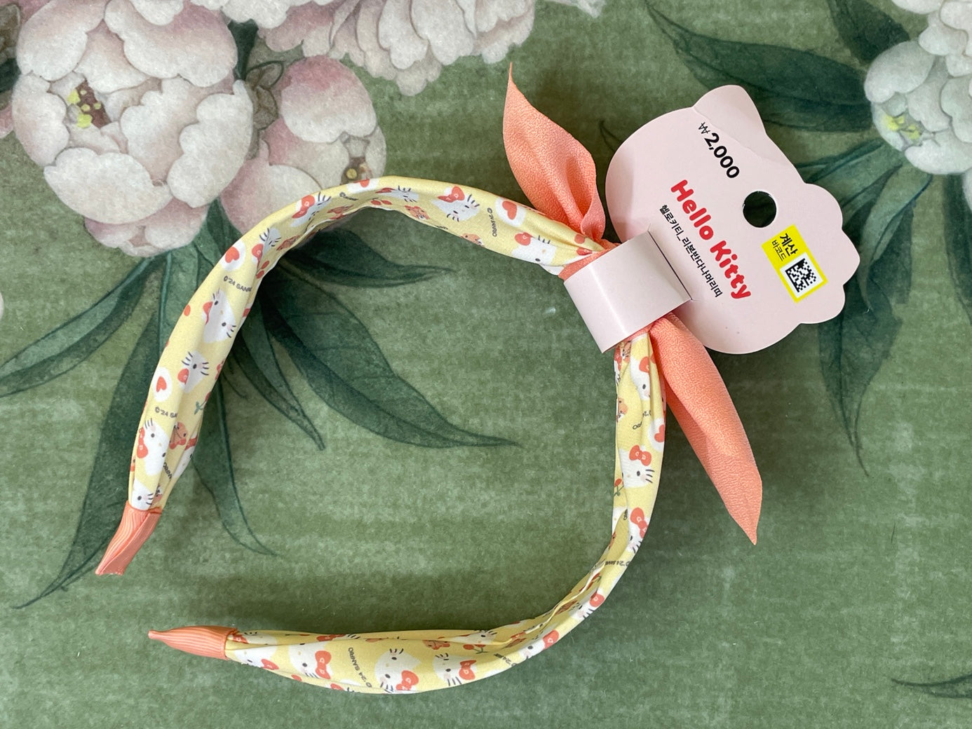 Hello Kitty Cozy Weekend Gift Box