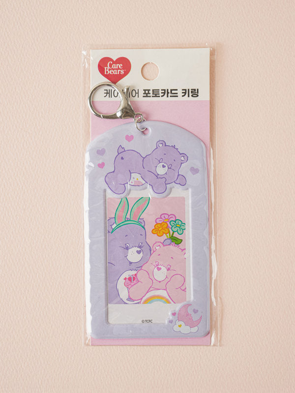 Polku Care Bear Photo Card Keyring - Pink, Purple or Blue