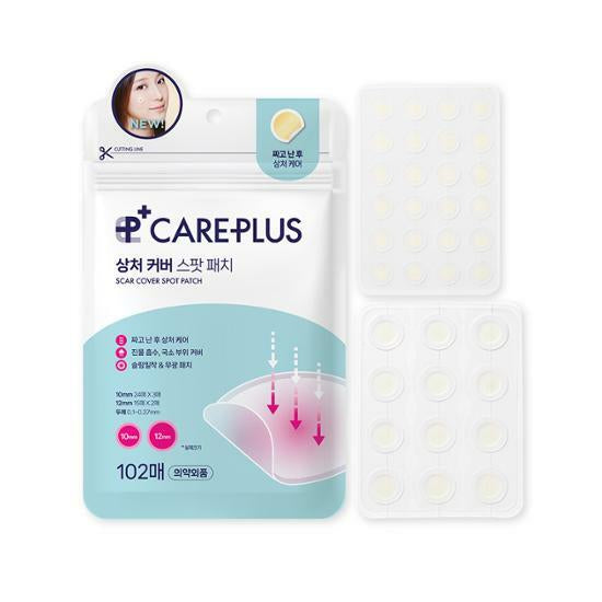 OLIVE YOUNG CarePlus Scar Patch Acne Patch Pimple Cover Spot