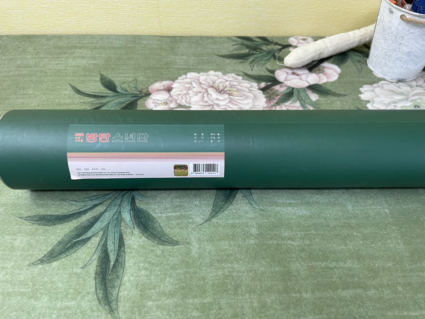 BTS Season's Greetings Wall Calendar (2021 & 2022)