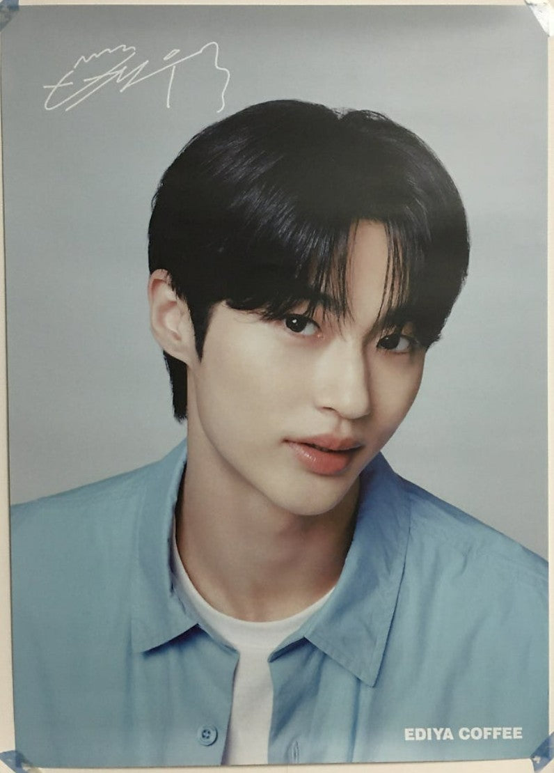 Byun Woo-seok x Ediya Coffee & Kyochon Chicken Limited Edition Merchandise Set No. 4