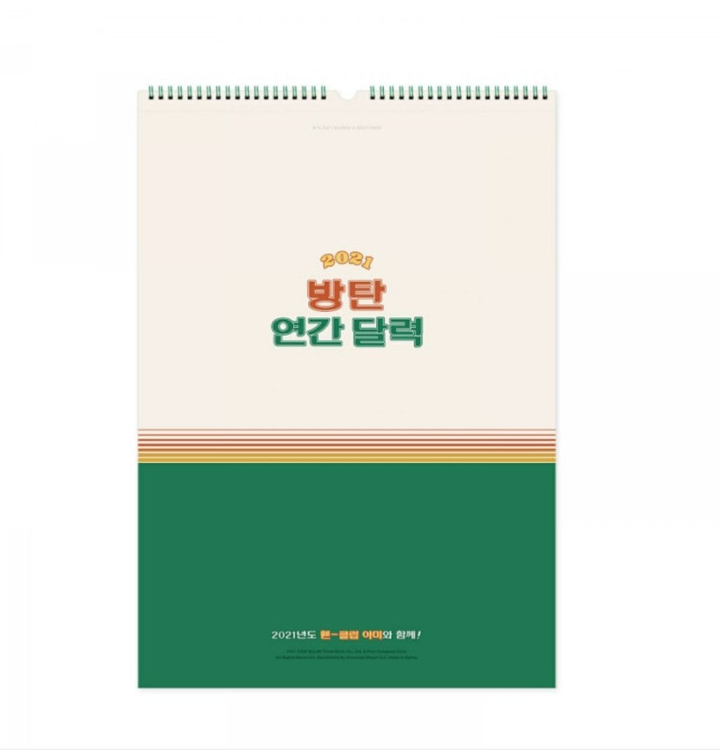 BTS Season's Greetings Wall Calendar (2021 & 2022)