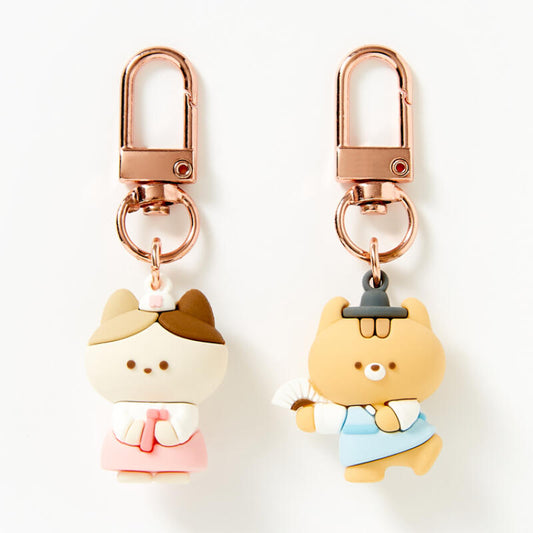Korean Hanbok Animal Keyring Set