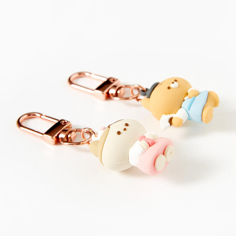 Korean Hanbok Animal Keyring Set
