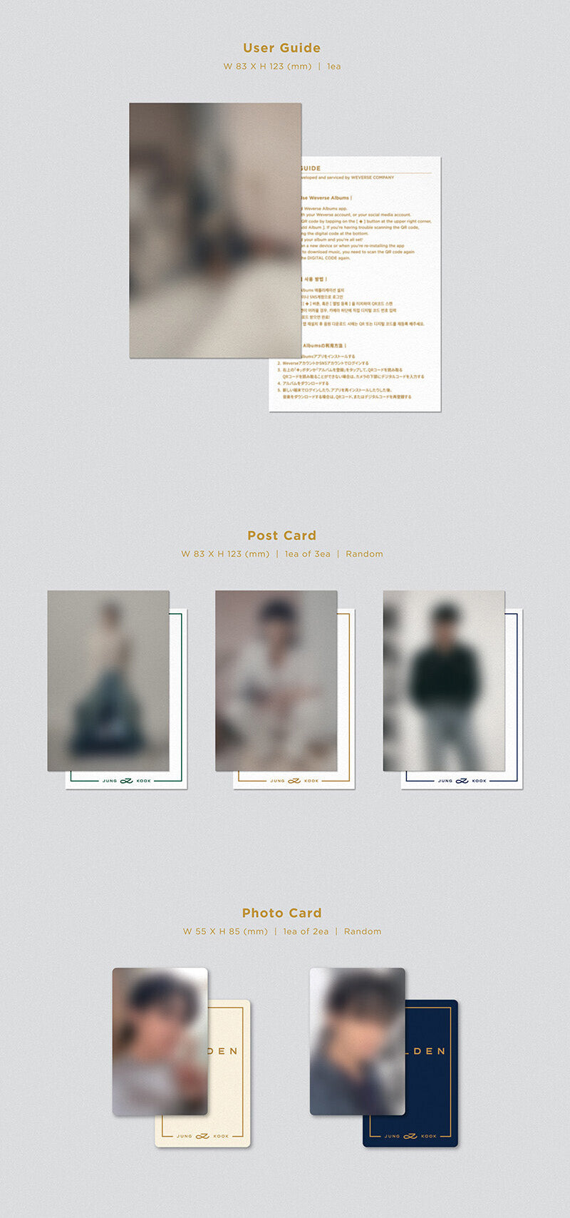 BTS Jungkook - [GOLDEN] Weverse Albums Ver.