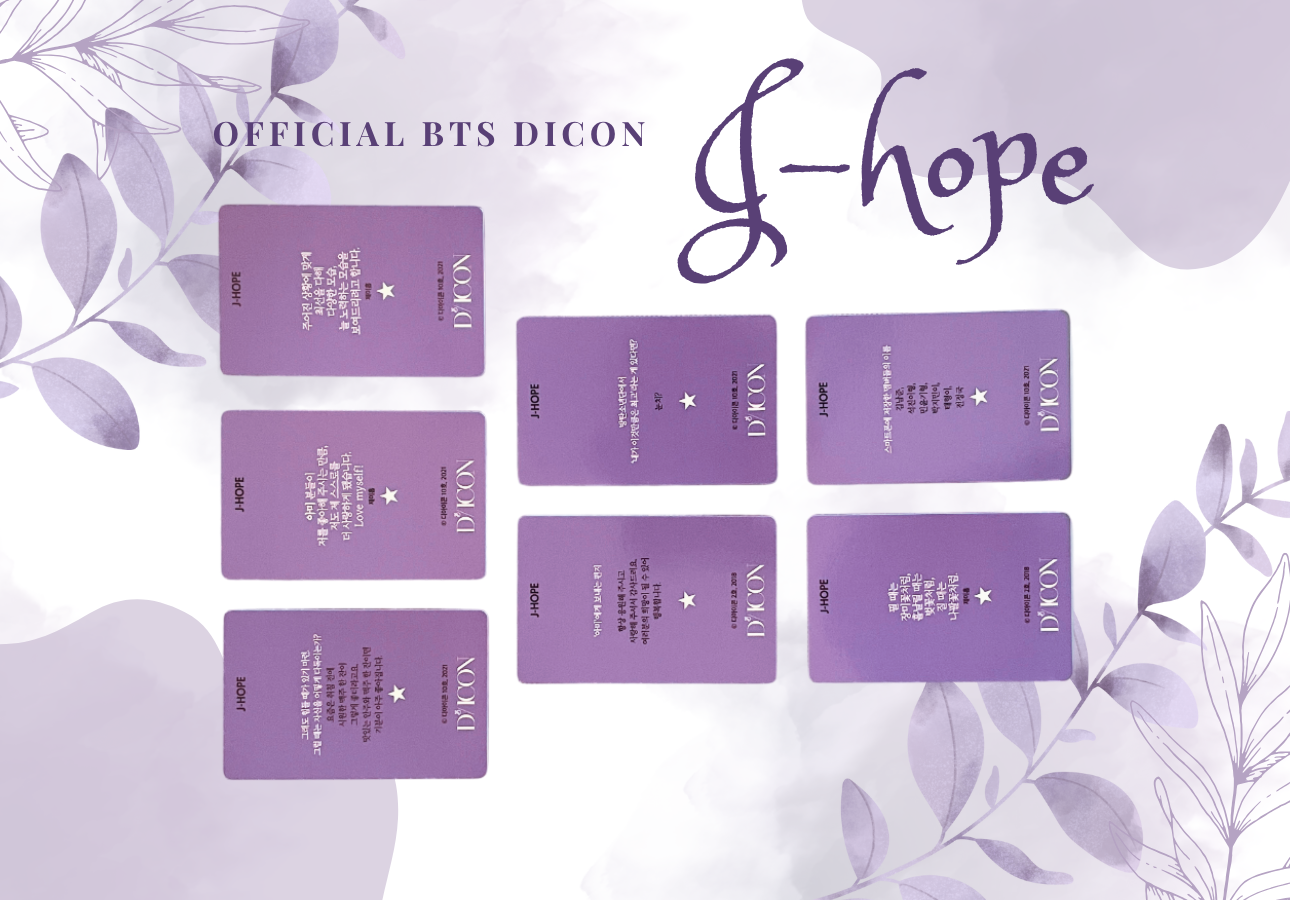 BTS J-Hope Official Photocard – DICON 101 (2022 Edition) 1