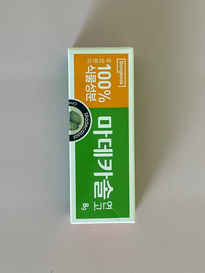 Dongkook Madecassol Care Ointment - Soothing Skin Repair Salve 8g