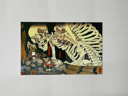 The Case of the Sharaku Murders: Ukiyo-e Postcard Artwork (Pre-owned)