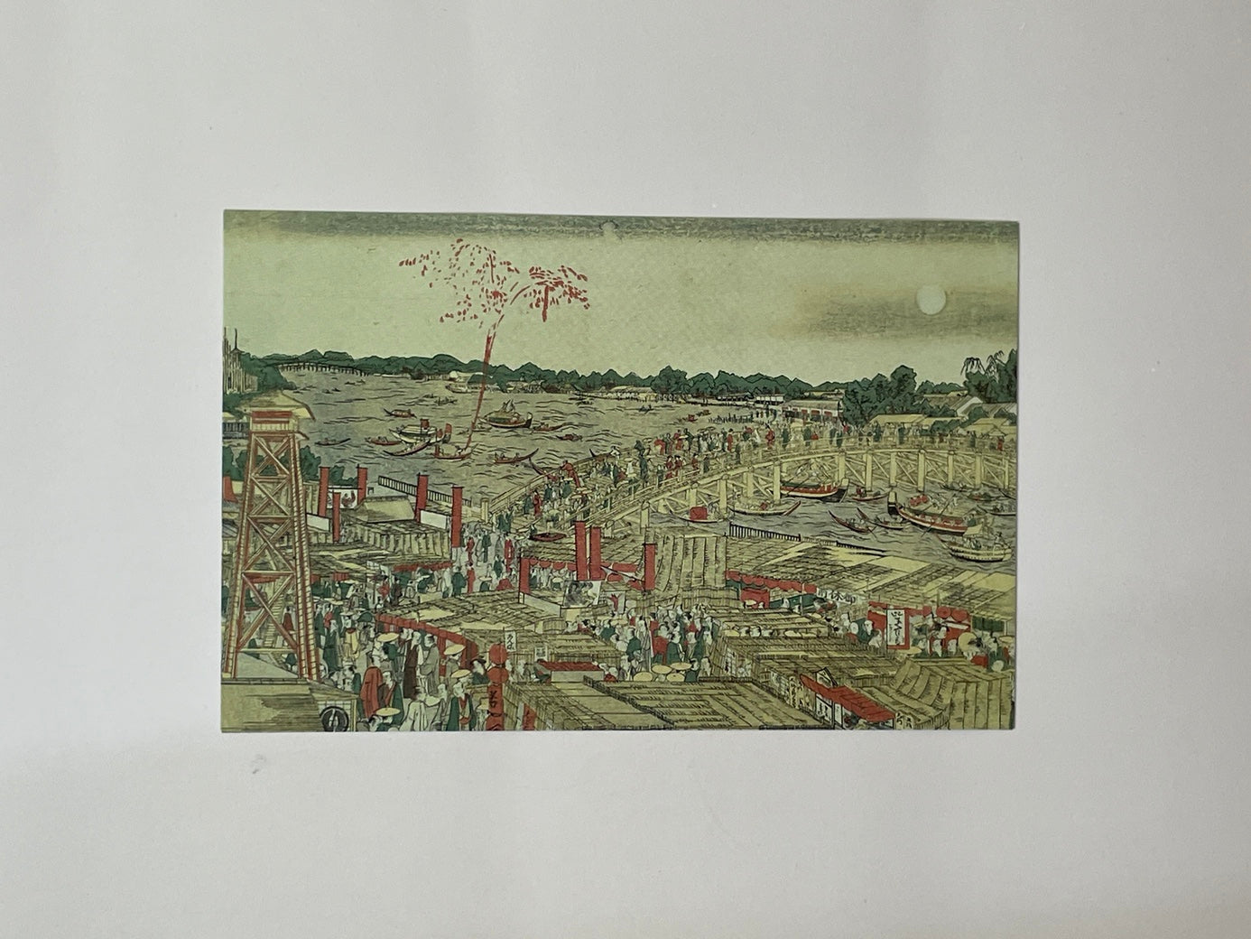 The Case of the Sharaku Murders: Ukiyo-e Postcard Artwork (Pre-owned)
