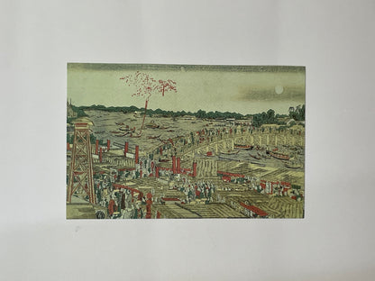 The Case of the Sharaku Murders: Ukiyo-e Postcard Artwork (Pre-owned)