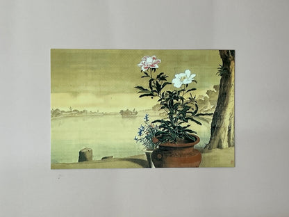 The Case of the Sharaku Murders: Ukiyo-e Postcard Artwork (Pre-owned)