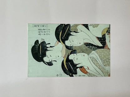 The Case of the Sharaku Murders: Ukiyo-e Postcard Artwork (Pre-owned)