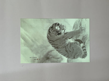 The Case of the Sharaku Murders: Ukiyo-e Postcard Artwork (Pre-owned)