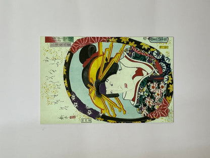 The Case of the Sharaku Murders: Ukiyo-e Postcard Artwork (Pre-owned)