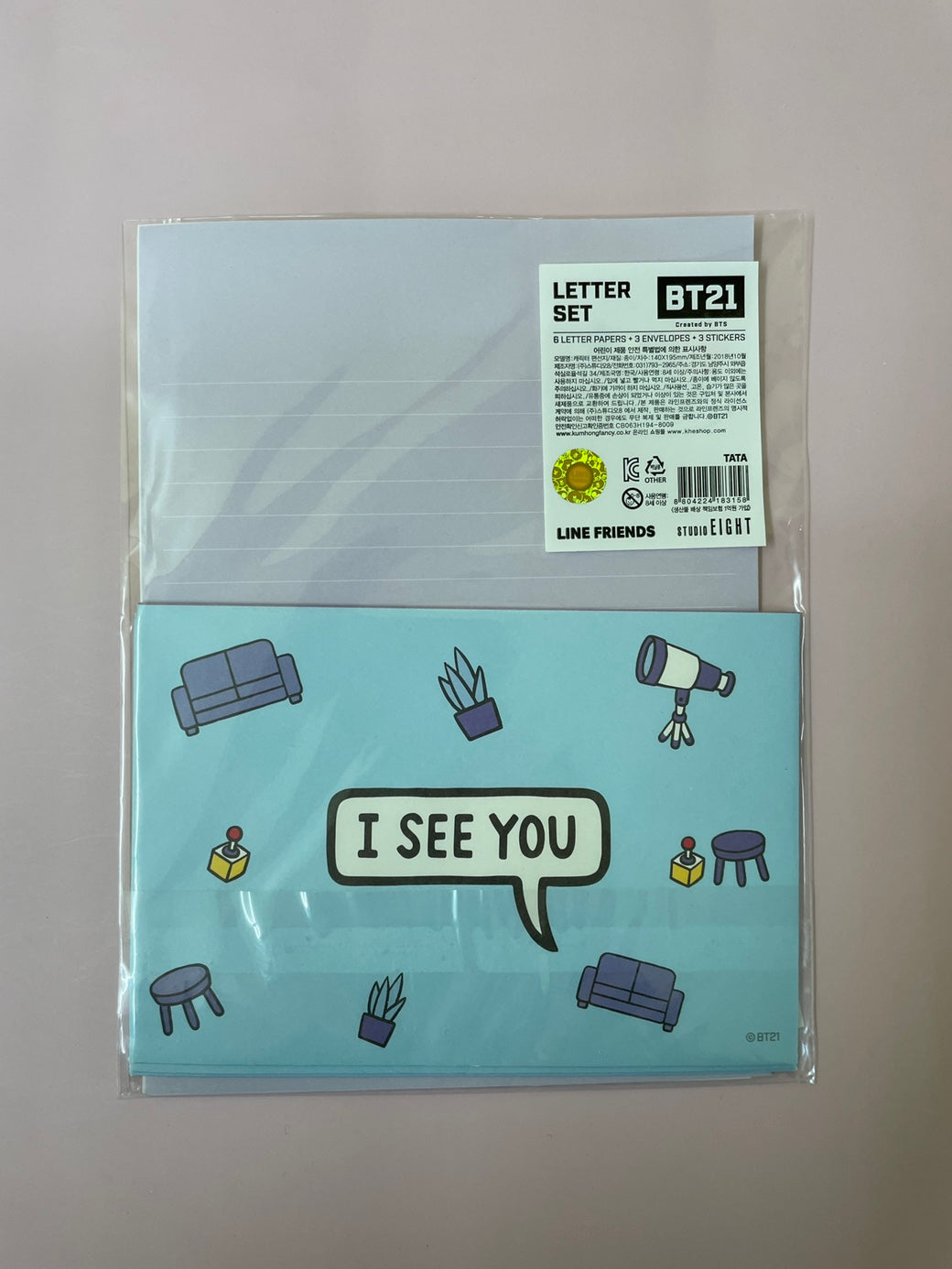 BT21 Character Letter Set: K-Pop Inspired Stationery for Creative Expression!