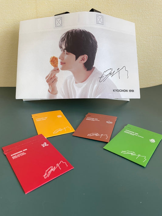 Byun Woo-seok x Kyochon Chicken Limited Edition Photo Card Set