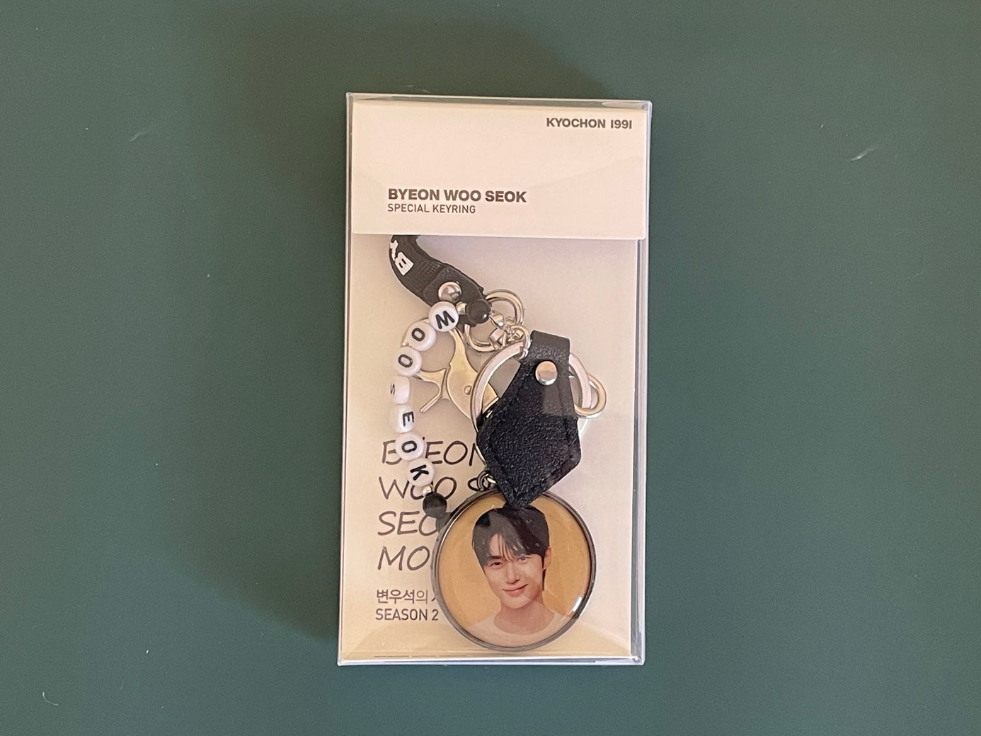 Byun Woo-seok x Ediya Coffee & Kyochon Chicken Limited Edition Merchandise Set No. 4