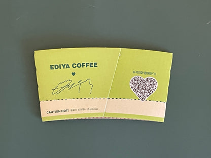 Byun Woo-seok x Ediya Coffee Limited Edition Merchandise Set No. 1