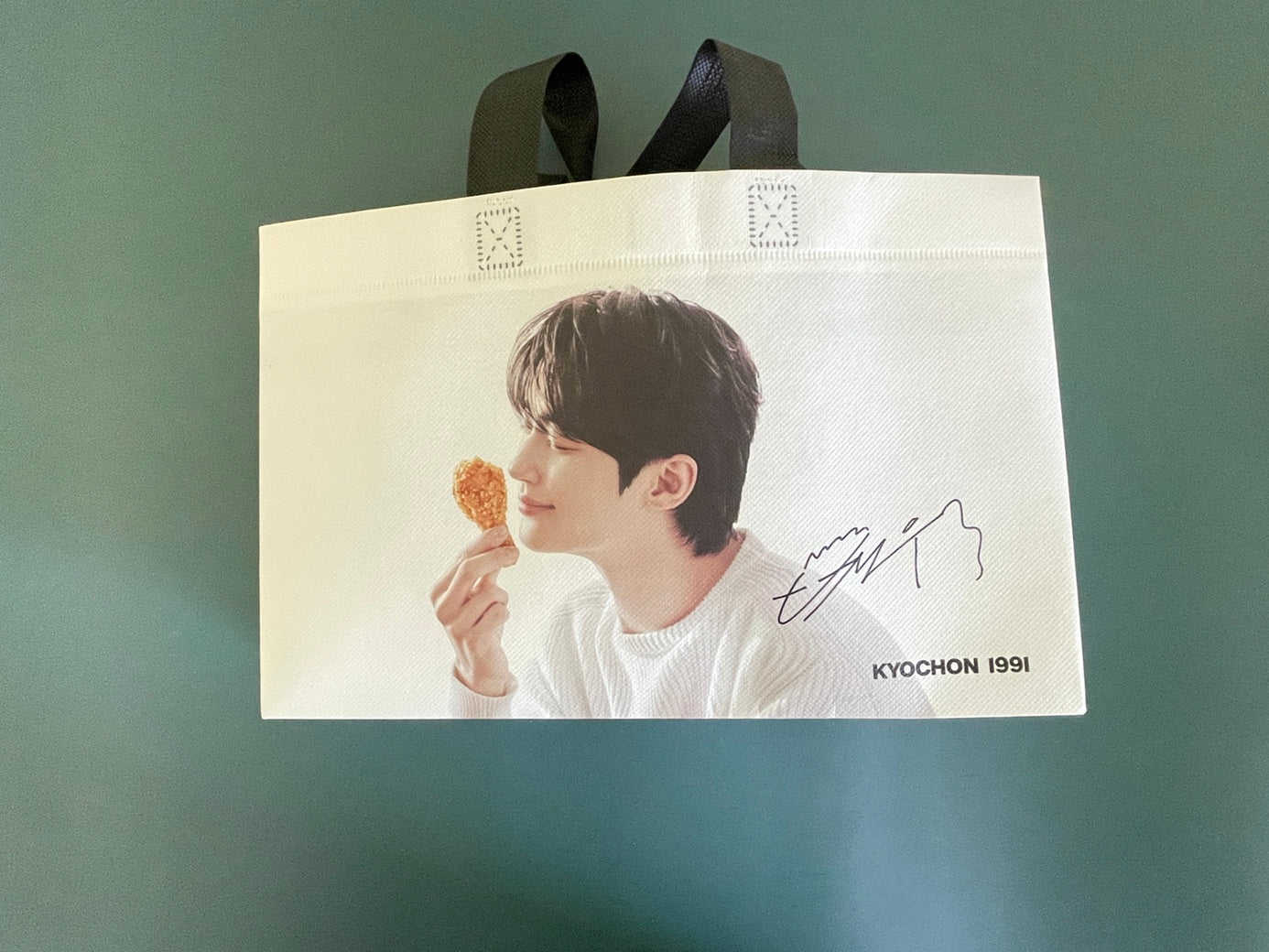 Byun Woo-seok x Paldo Bibim Noodle & Kyochon Chicken Limited Edition Merchandise Set No.5