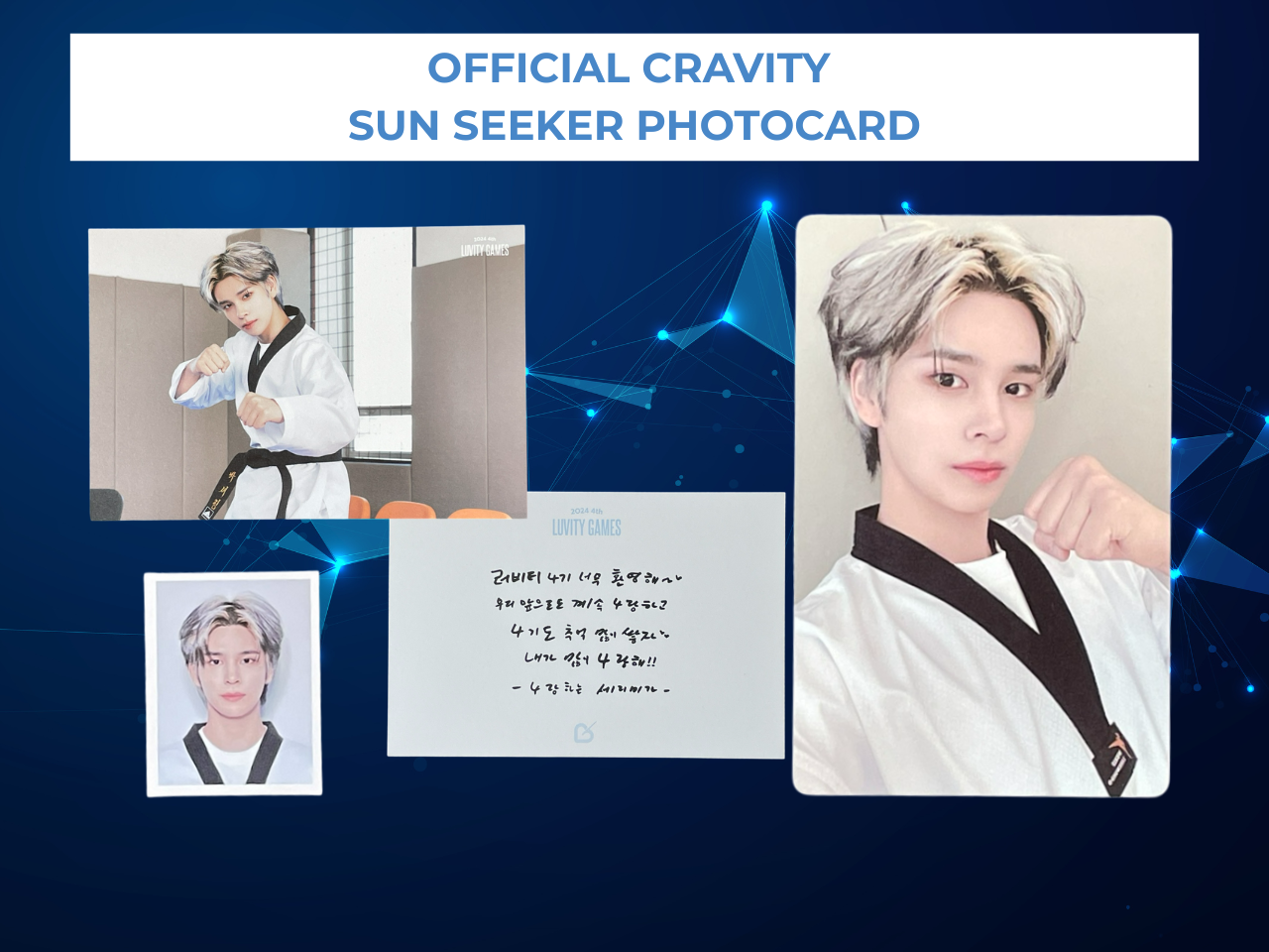 Cravity Official Photocard Set – Postcard + ID Photo (Album Special Edition)