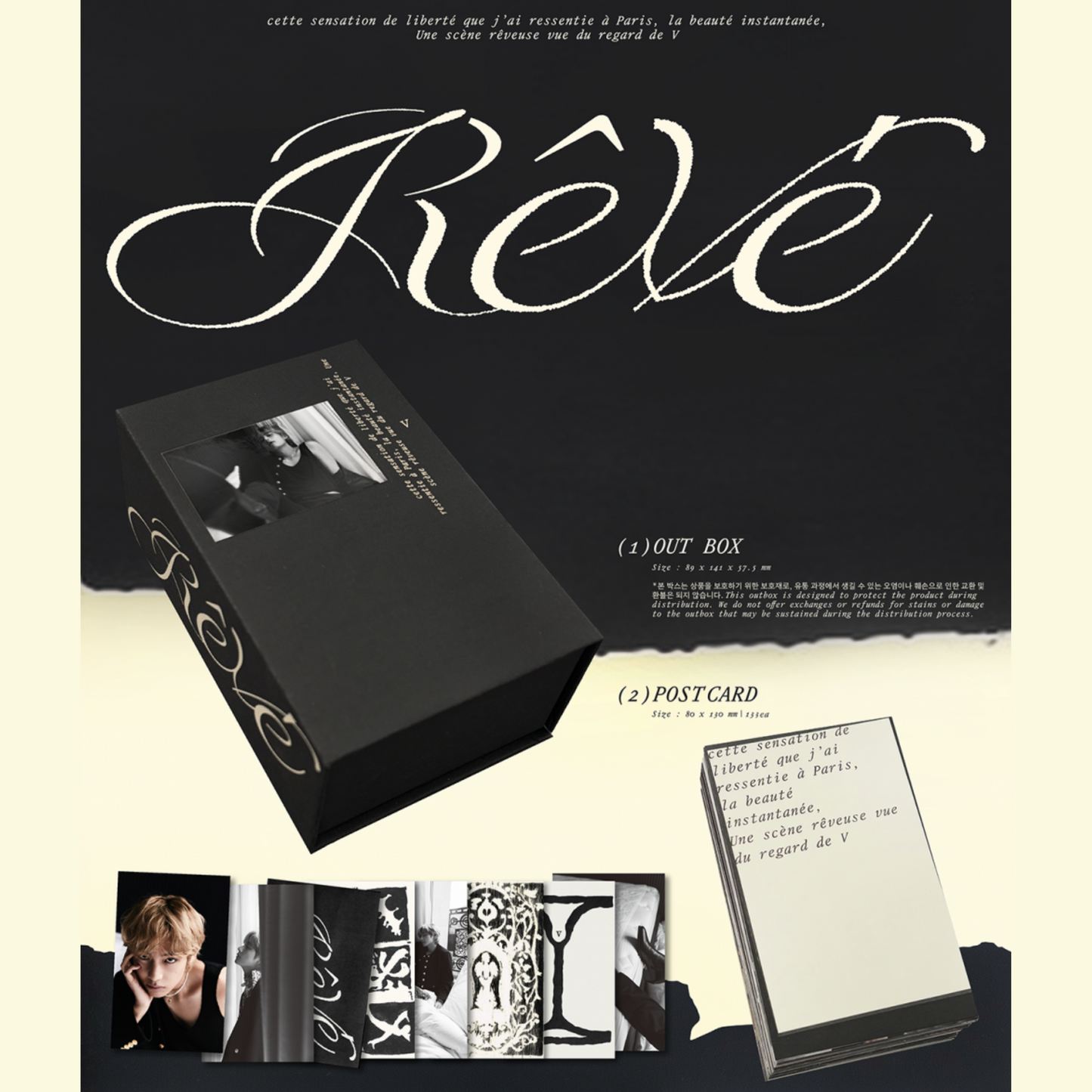 BTS V [Rêvé] Official Postcard Set (133pcs) + Magnet & Keyring | Taehyung KPOP Collector’s Box | ARMY Gift