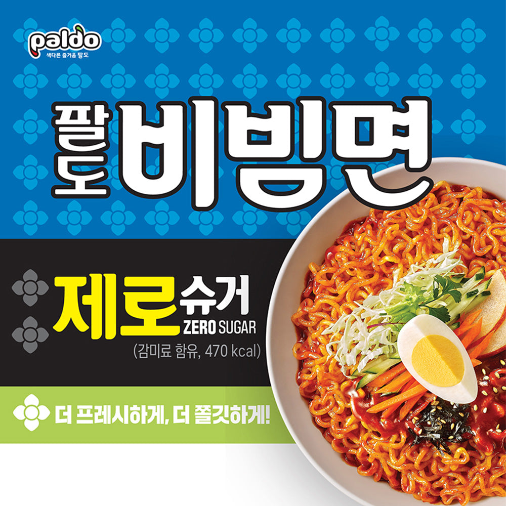 Paldo Zero Sugar Spicy Korean Bibim Myeon Instant Noodles 4.58 oz x 4 Packs