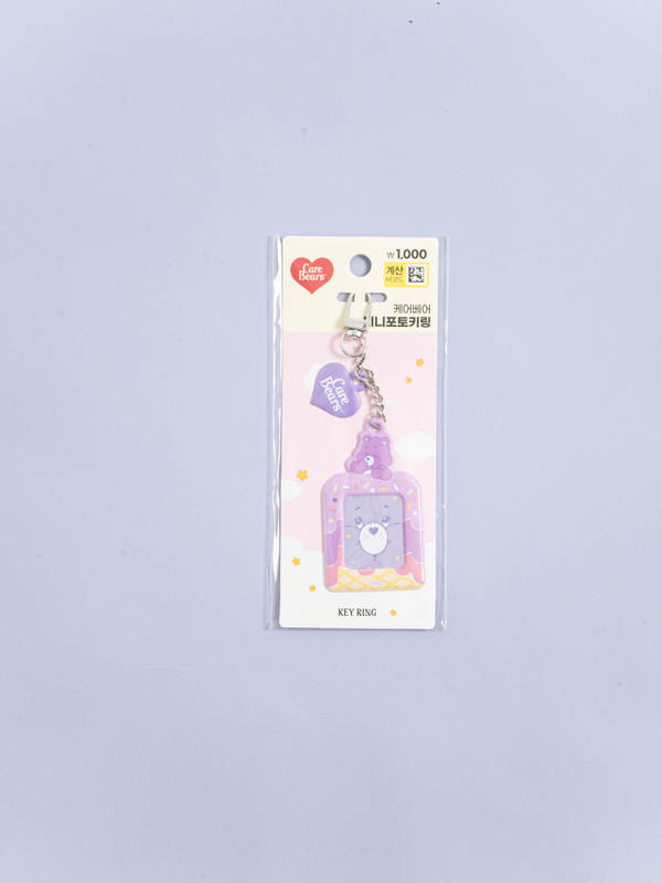 Polku Care Bear Mini Photo Card Keyring