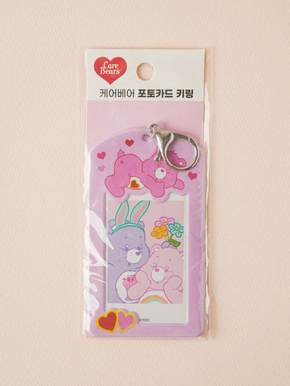 Polku Care Bear Photo Card Keyring - Pink, Purple or Blue