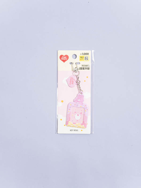 Polku Care Bear Mini Photo Card Keyring