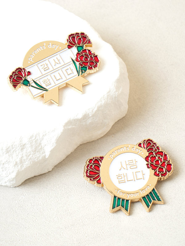 Heartfelt Gratitude Lapel Pin - "Thank You" & "I Love You"