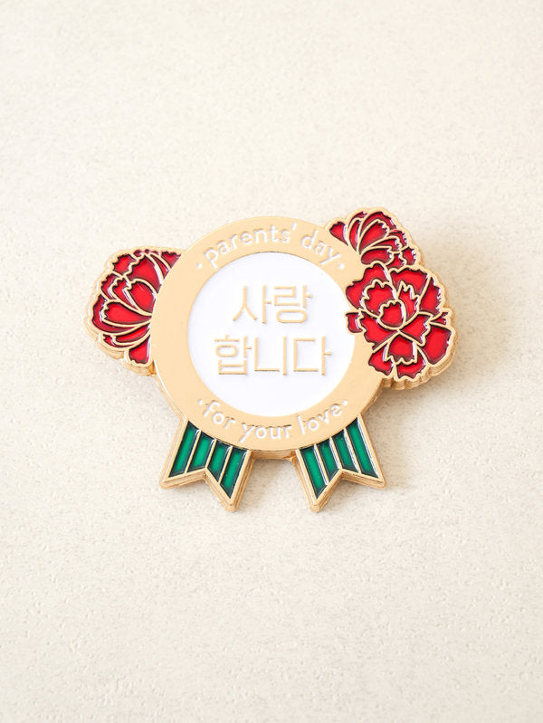 Heartfelt Gratitude Lapel Pin - "Thank You" & "I Love You"
