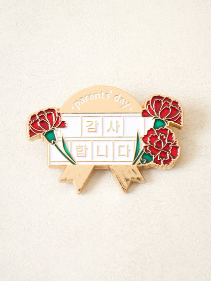 Heartfelt Gratitude Lapel Pin - "Thank You" & "I Love You"